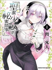 海贼王 1089话