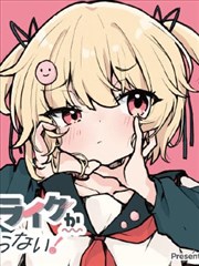 JOJO福音 最终卷